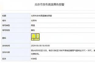 阿隆-霍勒迪：我大学时和狄龙打过球 他还是老样子&一直充满斗志